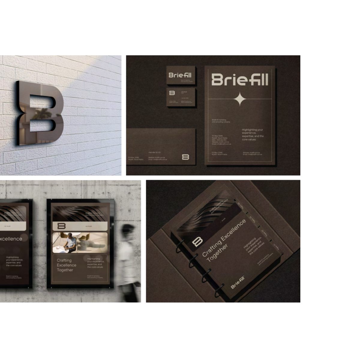 Briefill
