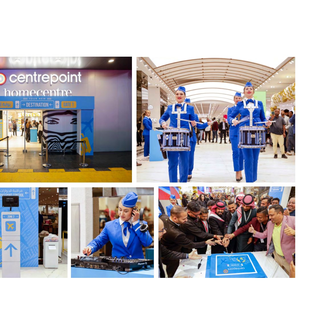 Centrepoint · Ramadan + Homecentre Launch