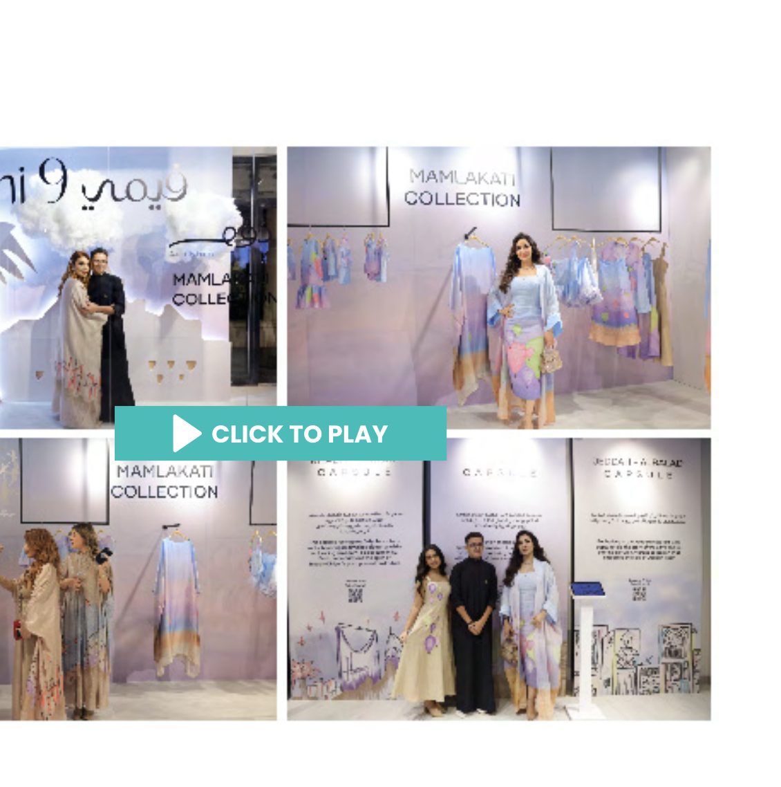 femi9 · Mamlakati Collection