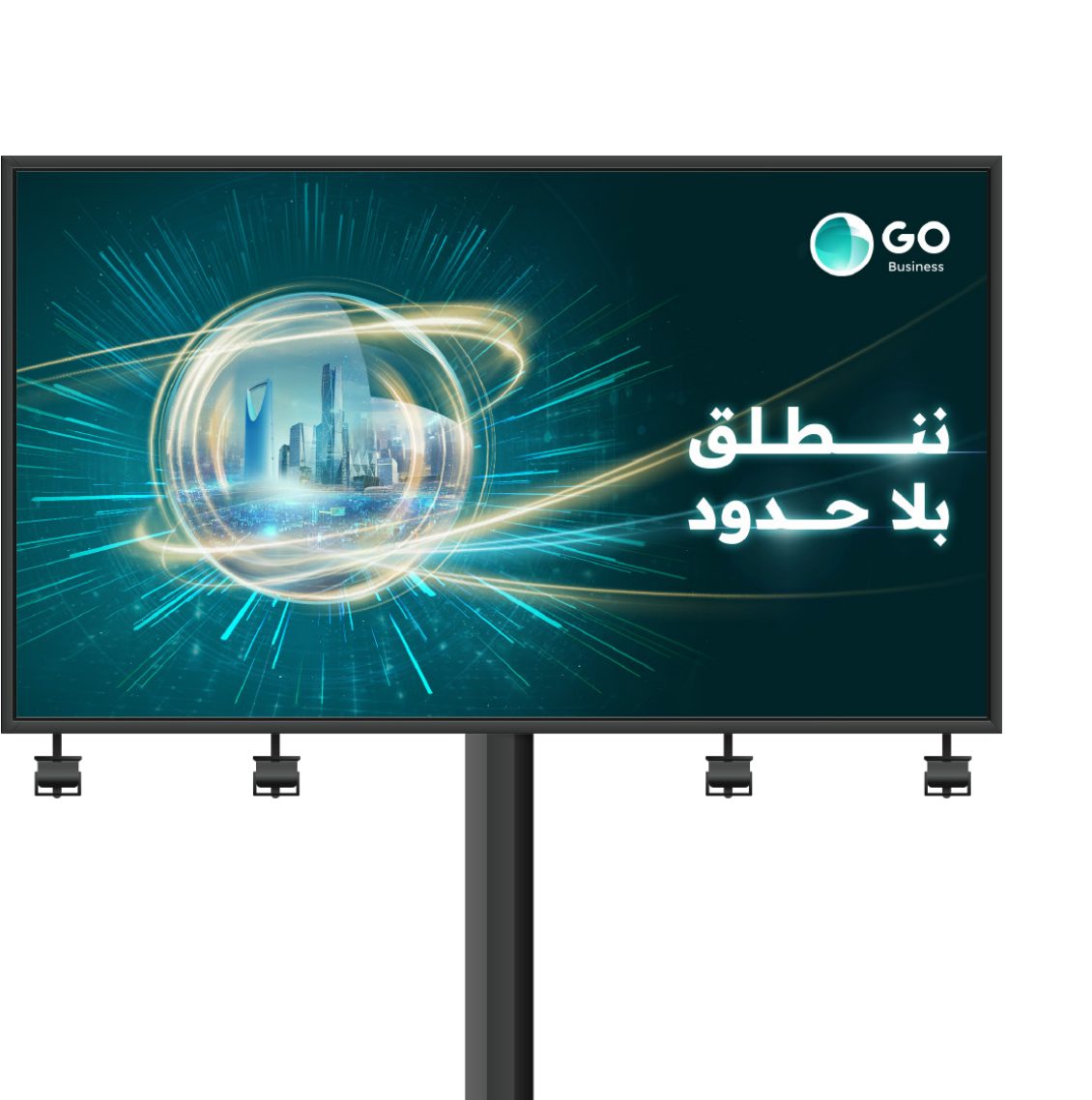 GO Telecom · LEAP 2025